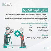 داش كام جيمي لمراقبة السيارة عن بعد JC400R 4G (اما...