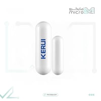 قطعة انذار فتح الباب D026