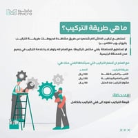 ميني داش ددباي