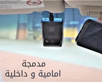 داش كام جيمي لمراقبة السيارة عن بعد JC800P 4G (اما...
