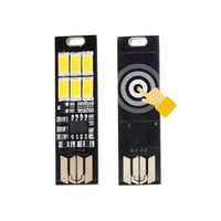 VERTIK – إضاءة ذكية بلمسة واحدة