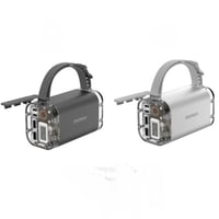 محطة شحن اي ستون ميني 40000 ملي امبير - ابيض -MOMA...