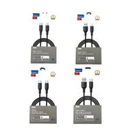 كيبل قماسي بطول 1 متر - متعدد الأنواع - ROCK