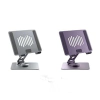 حامل المنيوم للتابلت Fold Stand قابل للدوران - رما...