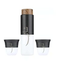 VERTIK -حافظة شاي مع كوبين في بكج واحد - ابيض و اس...