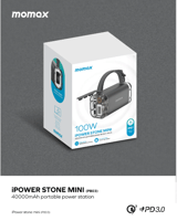 محطة شحن ميني اي ستون ميني سعة 40000 ملي امبير - ر...