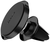 حامل مغناطيسي للجوال 360 لفتحة التكييف - اسود - Ba...