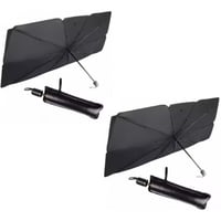 مظلتين داخلية لحماية السيارة من أشعة الشمس