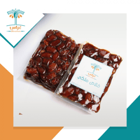 خلاص أُشيقر الملكي