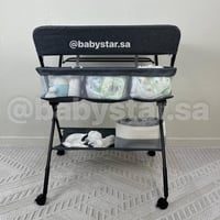 طاولة غيار من بيبي ستار