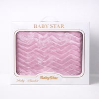 بطانية اطفال رسومات | دافئة ومليئة بالحب