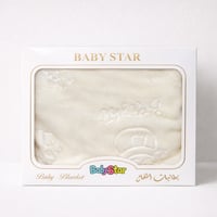 بطانية اطفال رسومات | دافئة ومليئة بالحب