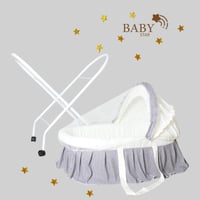 سله موسى مع قاعدة قابله للطي