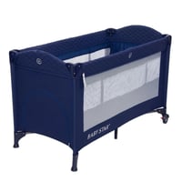 محبس اطفال متنقل قابل للطي