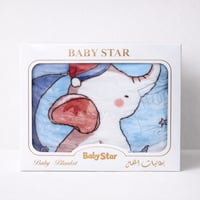 بطانية اطفال رسومات | دافئة ومليئة بالحب