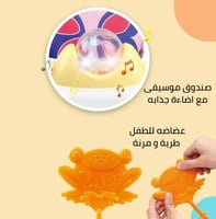 كرسي جلوس أطفال مع أرجوحة 2 في 1