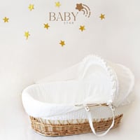 مهد سلة موسى