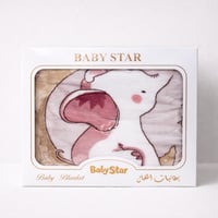 بطانية اطفال رسومات | دافئة ومليئة بالحب