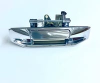 مقبض يد صندوق شانجان هنتر الأصلي