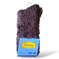 جوارب نسائي مخمل طويل ( درزن )