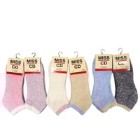 جوارب نسائية مخمل ( درزن )