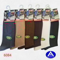 جوارب إسبانية رسومات ( درزن )