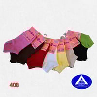 جوارب اطفال ولادي بناتي قصير عمر 2 - 6 ( درزن )