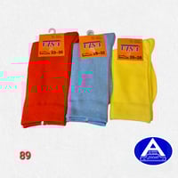 جوارب بناتية ولادية عمر 6 - 12 سنة ( درزن )