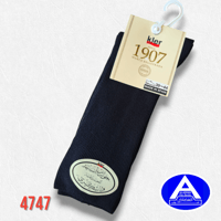 جوارب إسبانية طبية للحساسية والسكري ( درزن )