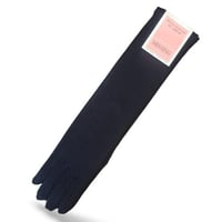 قفازات نسائية العضاض ( درزن )