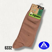 جوارب إسبانية رسومات ( درزن )