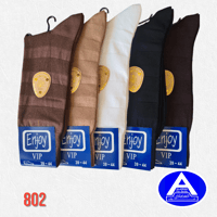 جوارب انجوي قطنية رسومات ( درزن )