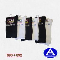 جوارب بناتي ولادي صغير وكبير ( درزن )