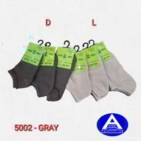 جوارب اطفال ولادي بناتي قصير عمر 2 - 6 ( درزن )