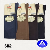 جوارب إسبانية طبية للحساسية والسكري ( درزن )