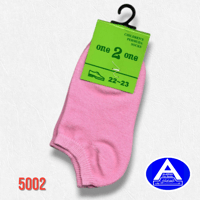 جوارب اطفال ولادي بناتي قصير عمر 2 - 6 ( درزن )
