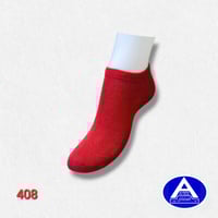 جوارب اطفال ولادي بناتي قصير عمر 2 - 6 ( درزن )