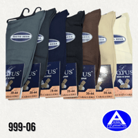 جوارب إسبانية لوتس ( درزن )