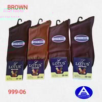 جوارب إسبانية لوتس ( درزن )