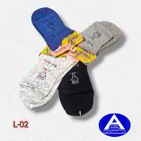 جوارب نص ( درزن )