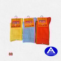 جوارب أطفال عمر 2 - 6 سنة ( درزن )