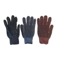 دسوس عمال ( درزن )