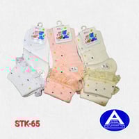 جوارب بناتية ( درزن )