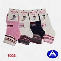 جوارب نسائية شبابية قصيرة ( درزن )