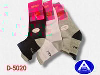 جوارب رياضية اوريون ( درزن )