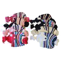 قبع اطفال ( درزن )