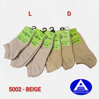 جوارب اطفال ولادي بناتي قصير عمر 2 - 6 ( درزن )