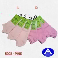 جوارب اطفال ولادي بناتي قصير عمر 2 - 6 ( درزن )