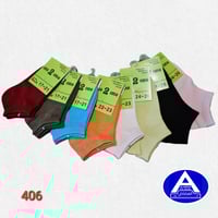 جوارب اطفال ولادي بناتي قصير عمر 2 - 6 ( درزن )