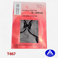 كلون نسائي بدي كامل دانتيل ( درزن )